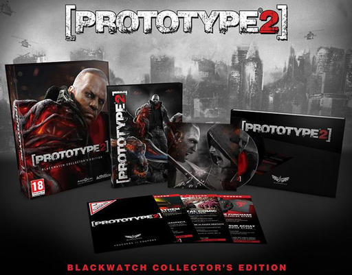 Prototype 2 - Специальное издание Blackwatch Collectors Edition