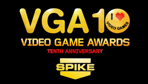 Новости - Определились получатели Video Game Awards 2012