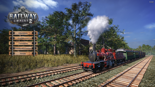 Railway Empire 2 - Обзор игры Railway Empire 2