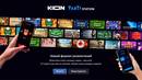 Razdel_-igry-_na_kion_-2