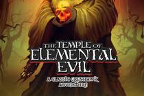 The Temple of Elemental Evil VS Neverwinter Nights. Часть III The Temple of Elemental Evil VS Neverwinter Nights. Часть III